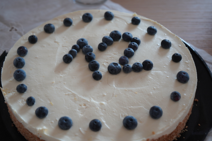 (c) Maria Neustifter